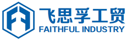 BAODING FAITHFUL INDUSTRY CO.,LTD.