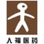 Yichang Humanwell Pharmaceutical Co Ltd