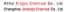 Anhui Xingyu Chemical Co Ltd