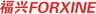 Forxine Pharm Co., Ltd.