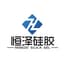 QINGDAO HENGZE SILICA GEL PRODUCTS CO.,LTD