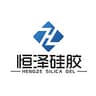 QINGDAO HENGZE SILICA GEL PRODUCTS CO.,LTD