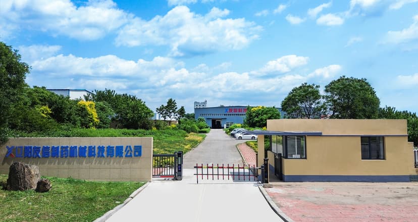 LiaoYang Youxin pharmaceutical machinery science&technology co.,ltd cover