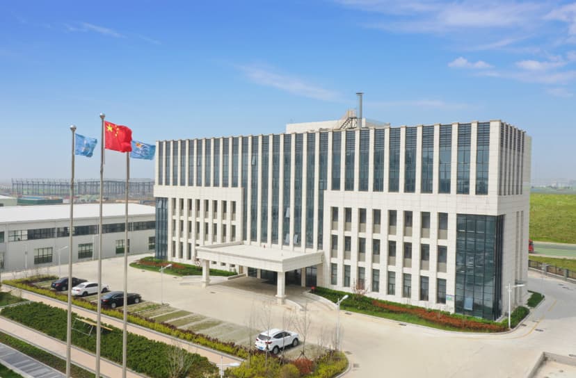 PENGLAI MARINE(SHANDONG)CO.,LTD cover
