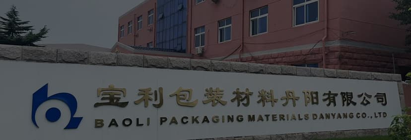 Baoli Packaging Material Danyang Co.,Ltd cover