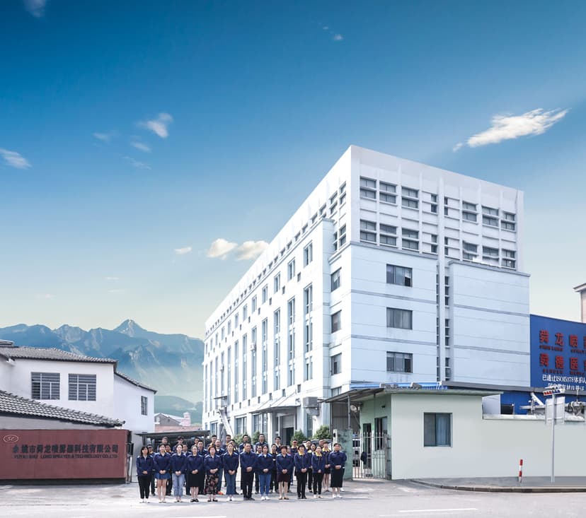 Ningbo Sender Medical Technology Co., Ltd. cover