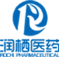 Shanghai Rochi Pharmaceutical Co.,Ltd.