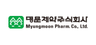 Myungmoon Pharm. Co., LTD.