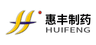 Shaanxi Huifeng Pharmaceutical Co., Ltd