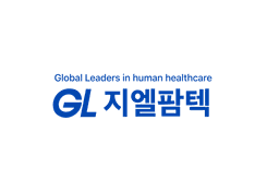 지엘팜텍(주)