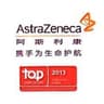 阿斯利康投资（中国）有限公司
