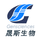 晟斯(上海)生物制药有限公司