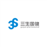 三生国健药业（上海）股份有限公司