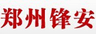 ZHENGZHOU FRONTIER INTERNATIONAL TRADE CO., LTD