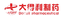 Jiuquan Dadeli Pharmaceutical Co., Ltd.