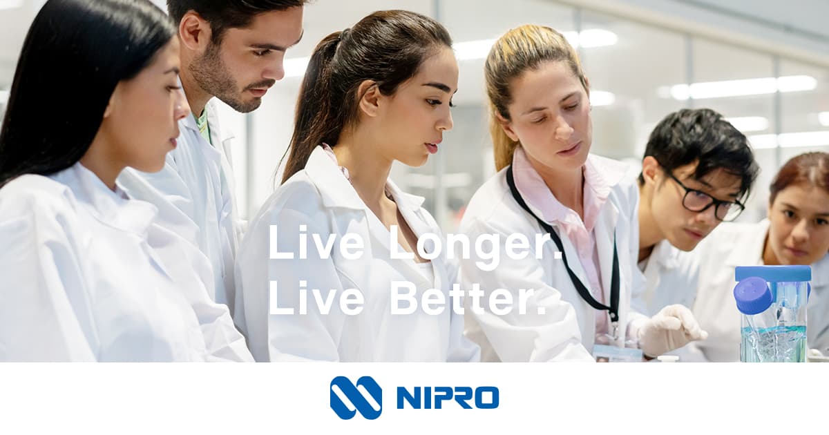 Nipro Pharma Corporation Ise Plant cover