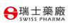 Swiss Pharmaceutical Co., Ltd. (Xinshi Plant)