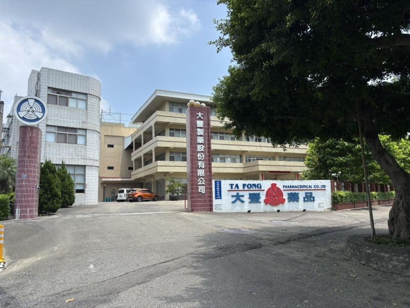 Ta Fong Pharmaceutical Co., Ltd cover