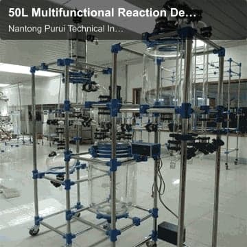 50L Multifunctional Reaction Device