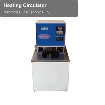 Heating Circulator