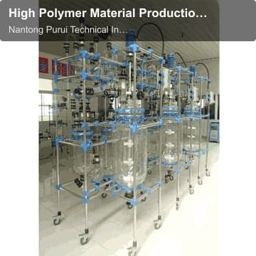 High Polymer Material Production Equipment