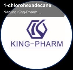1-chlorohexadecane