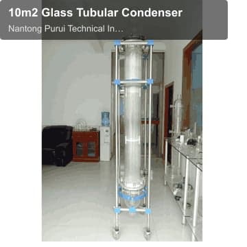 10m2 Glass Tubular Condenser
