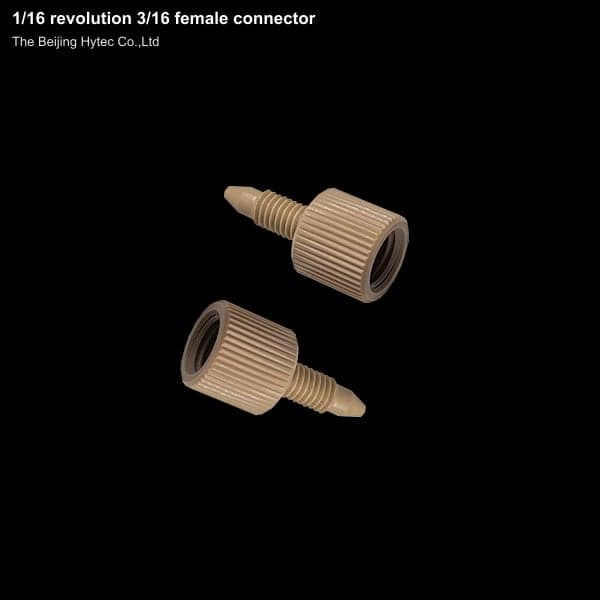 1/16 revolution 3/16 female connector