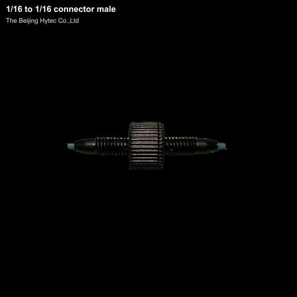 1/16 to 1/16 connector male