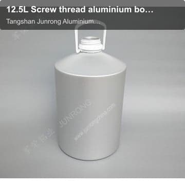 12.5L Screw thread aluminium bottle