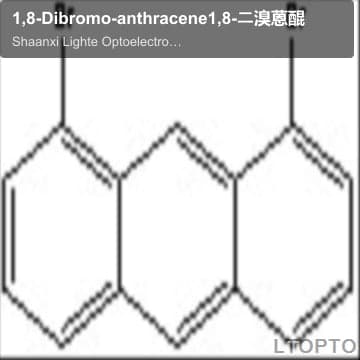 1,8-Dibromo-anthracene1,8-二溴蒽醌