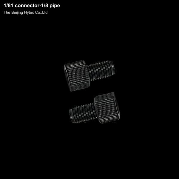 1/81 connector-1/8 pipe