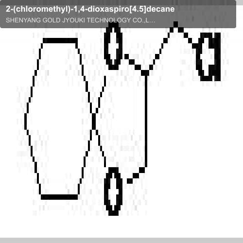 2-(chloromethyl)-1,4-dioxaspiro[4.5]decane