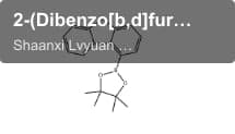 2-(Dibenzo[b,d]furan-1-yl)-4,4,5,5,-tetramethyl-1,3,2-dioxaborolane