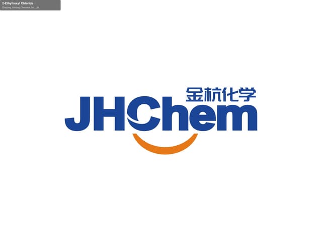 2-Ethylhexyl Chloride
