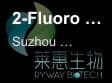 2-Fluoro Benzylhydrazine