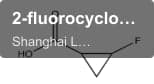 2-fluorocyclopropanecarboxylic acid