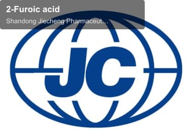 2-Furoic acid