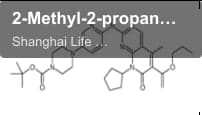 2-Methyl-2-propanyl 4-(6-{[8-cyclopentyl-5-methyl-7-oxo-6-(1-prop oxyvinyl)-7,8-dihydropyrido[2,3-d]pyrimidin-2-yl]amino}-3-pyridin yl)-1-piperazinecarboxylate