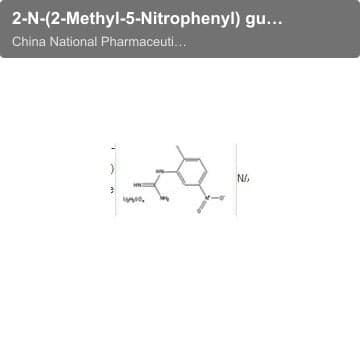 2-N-(2-Methyl-5-Nitrophenyl) guanidine Hemisulfate
