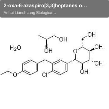 2-oxa-6-azaspiro[3,3]heptanes oxalic acid salt
