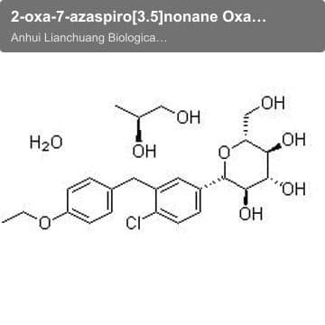 2-oxa-7-azaspiro[3.5]nonane Oxalate
