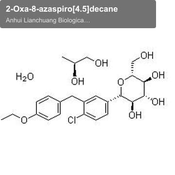 2-Oxa-8-azaspiro[4.5]decane