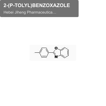 2-(P-TOLYL)BENZOXAZOLE