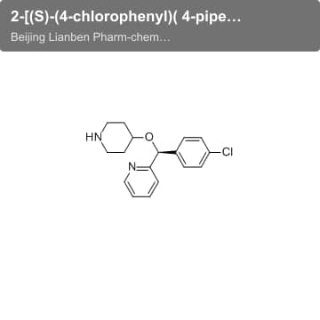2-[(S)-(4-chlorophenyl)( 4-piperidinyloxy)methyl ]pyridine