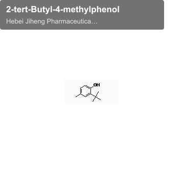 2-tert-Butyl-4-methylphenol