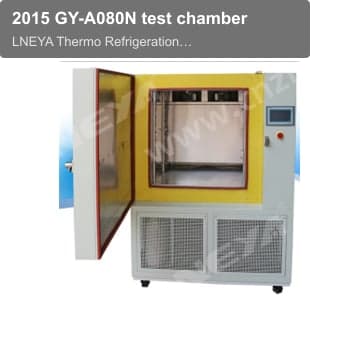 2015 GY-A080N test chamber