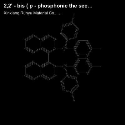2,2' - bis ( p - phosphonic the second ) -1,1' - the naphthalene