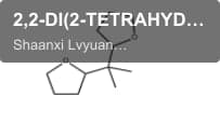 2,2-DI(2-TETRAHYDROFURYL)PROPANE