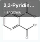 2,3-Pyridinedicarboxylic acid
